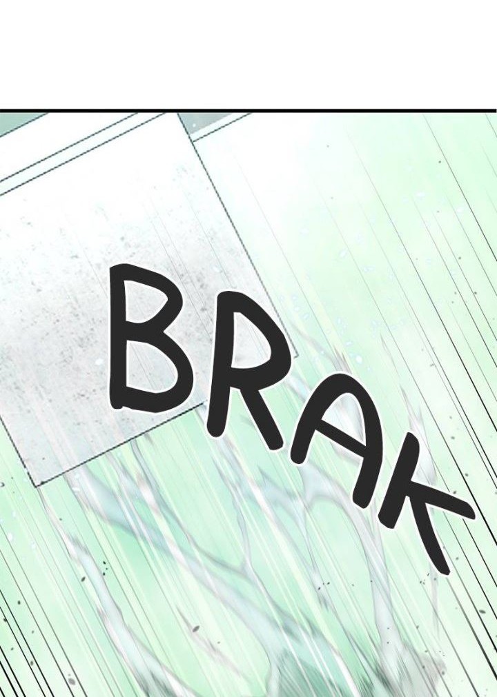 Gwei Chapter 05 Gambar 6