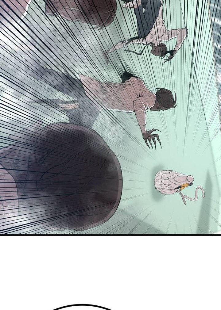Gwei Chapter 05 Gambar 14