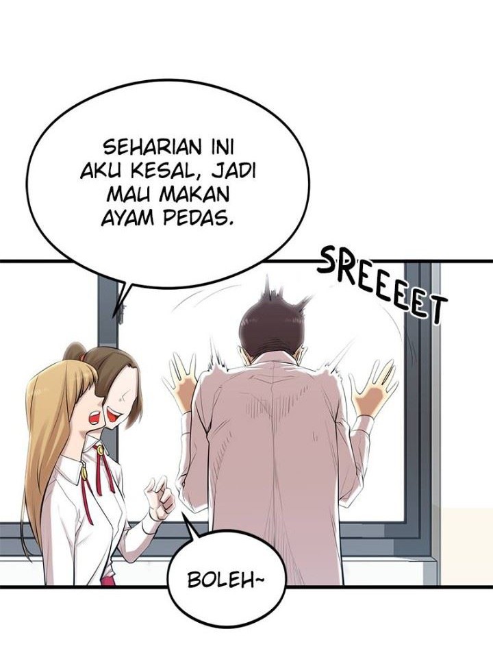 Baca Manhwa Gwei Chapter 04 Gambar 2