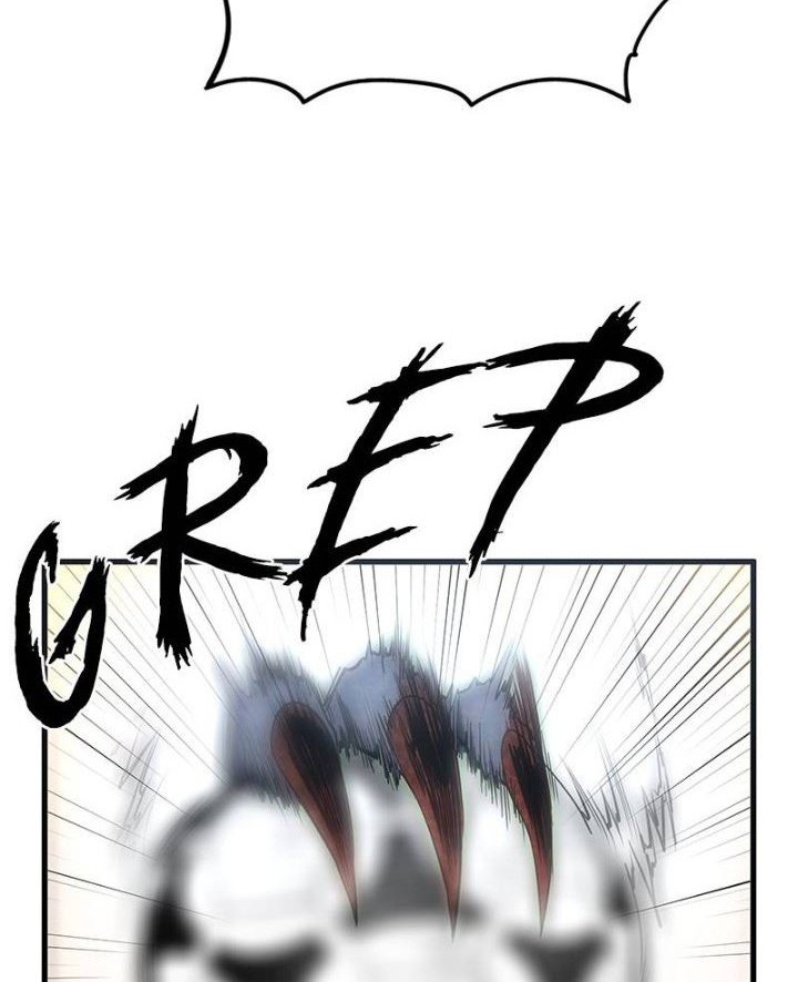 Gwei Chapter 04 Gambar 40