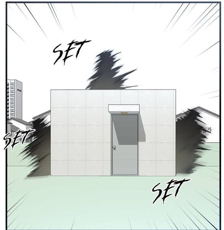Gwei Chapter 04 Gambar 58