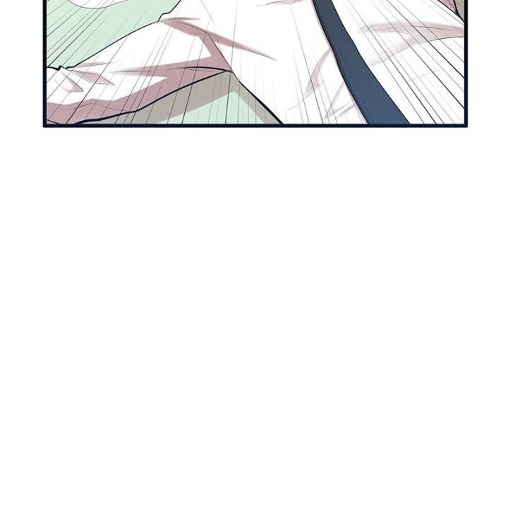 Gwei Chapter 04 Gambar 62