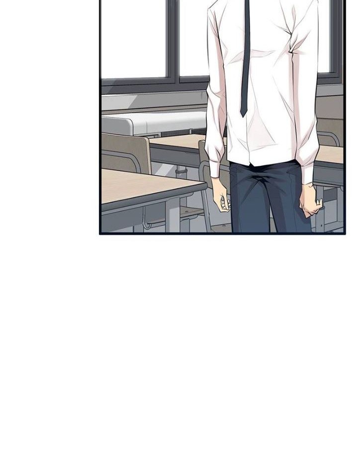 Gwei Chapter 04 Gambar 6
