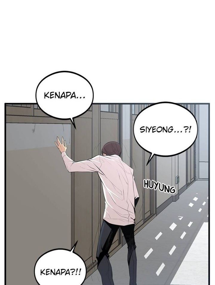 Gwei Chapter 04 Gambar 12
