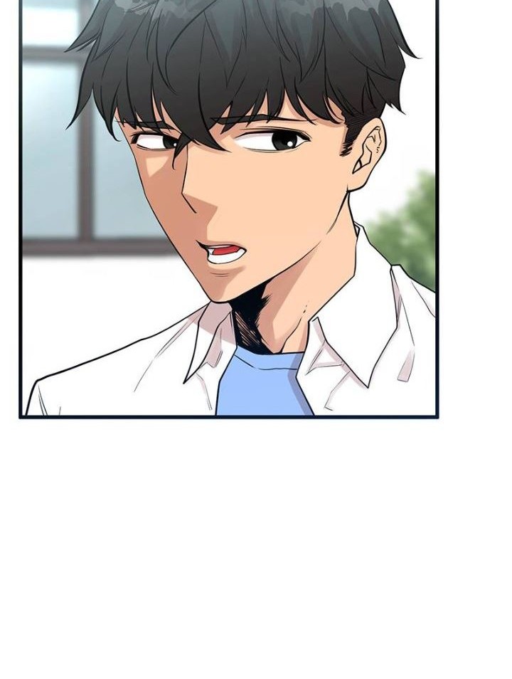Gwei Chapter 04 Gambar 16