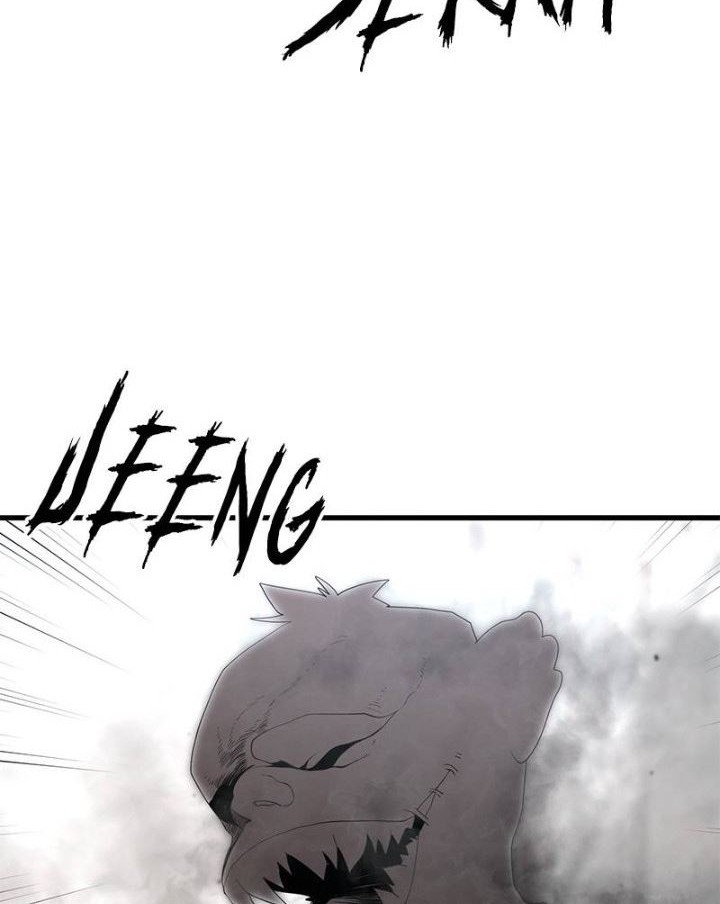 Gwei Chapter 03 Gambar 52