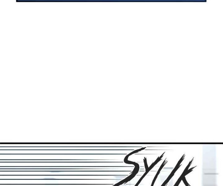 Gwei Chapter 02 Gambar 28