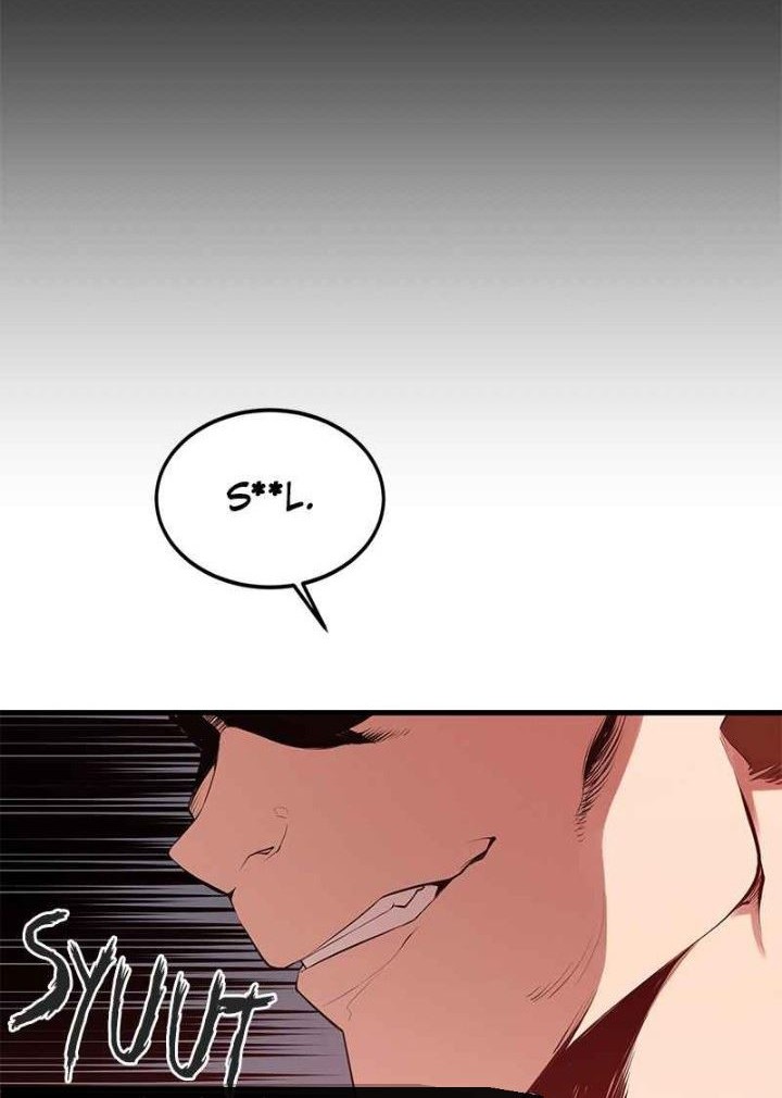 Gwei Chapter 02 Gambar 40