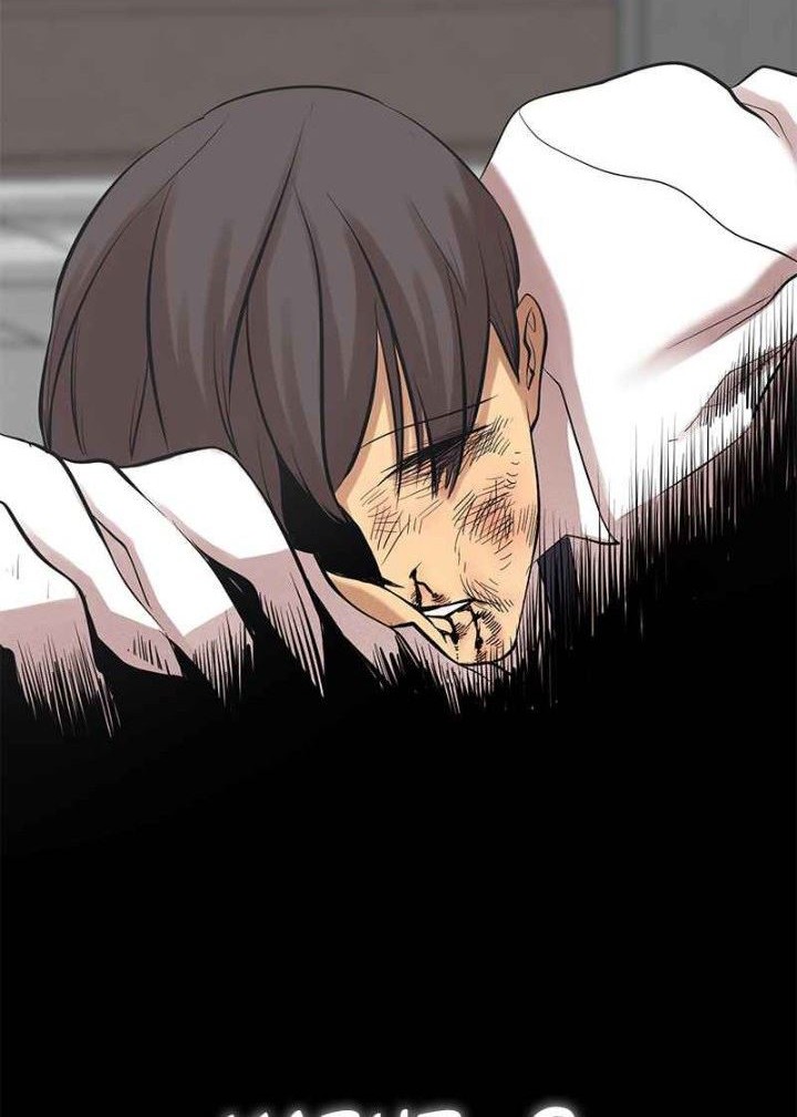 Gwei Chapter 02 Gambar 46