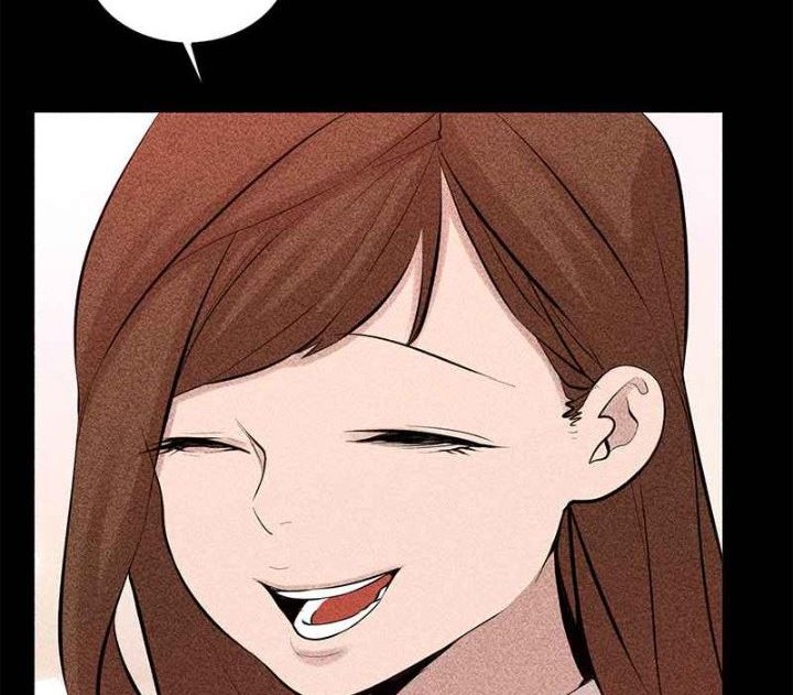 Gwei Chapter 02 Gambar 52