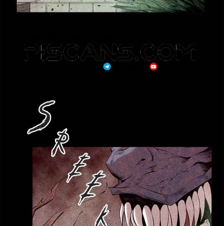 Gwei Chapter 02 Gambar 4