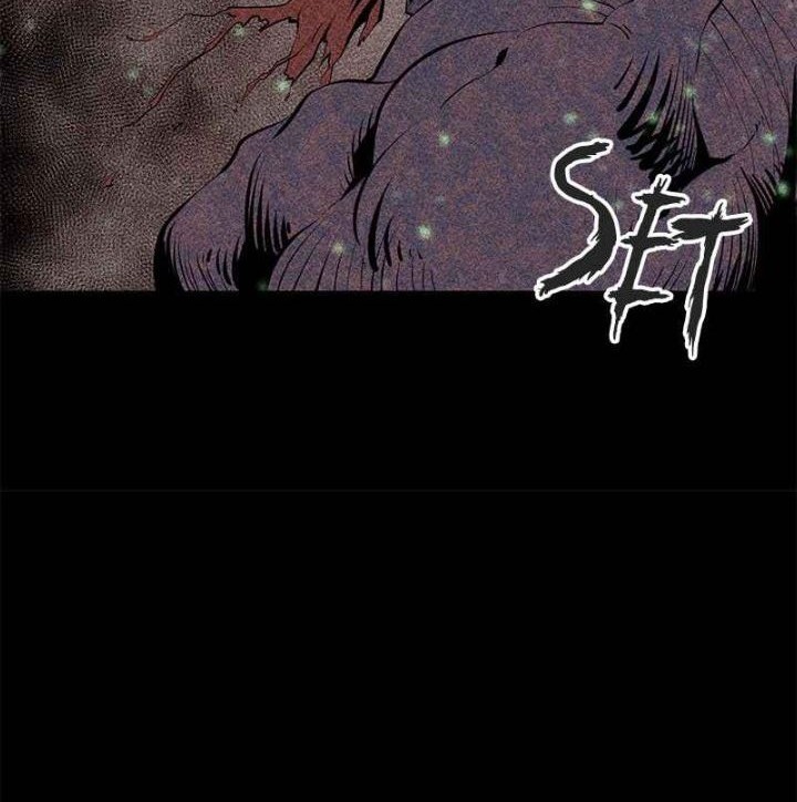 Gwei Chapter 02 Gambar 8