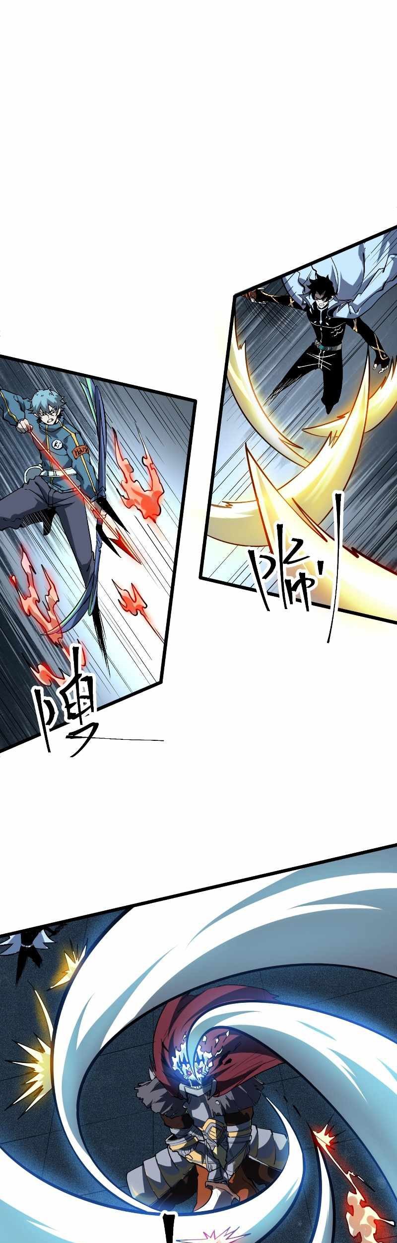I Rely On BUG To Be The King Chapter 55 Gambar 17