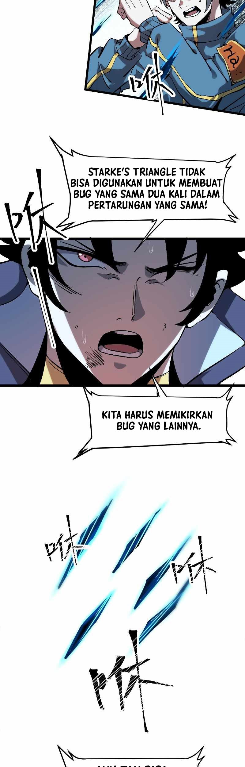 I Rely On BUG To Be The King Chapter 55 Gambar 23