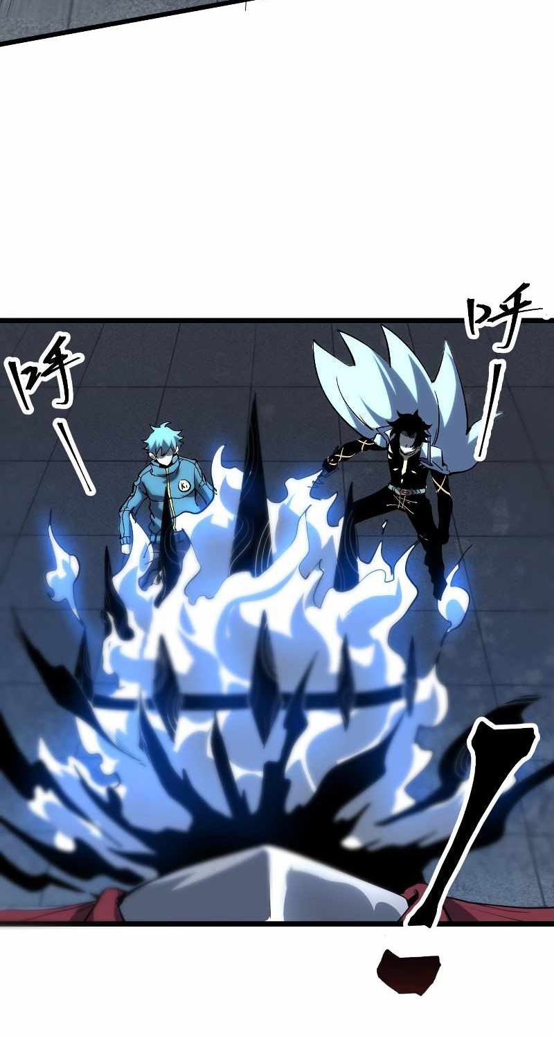 I Rely On BUG To Be The King Chapter 55 Gambar 11