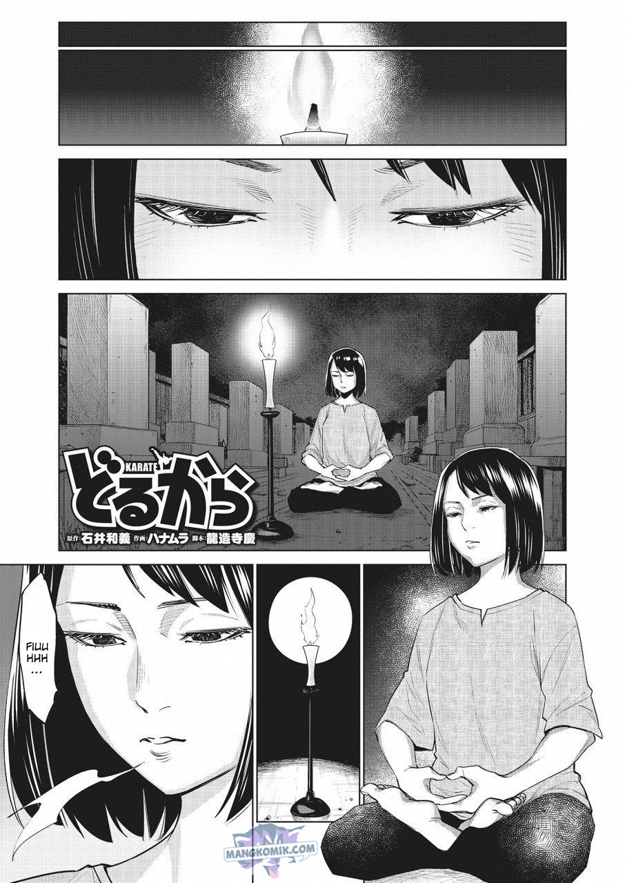 Baca Manga Dollkara Chapter 18 Gambar 2