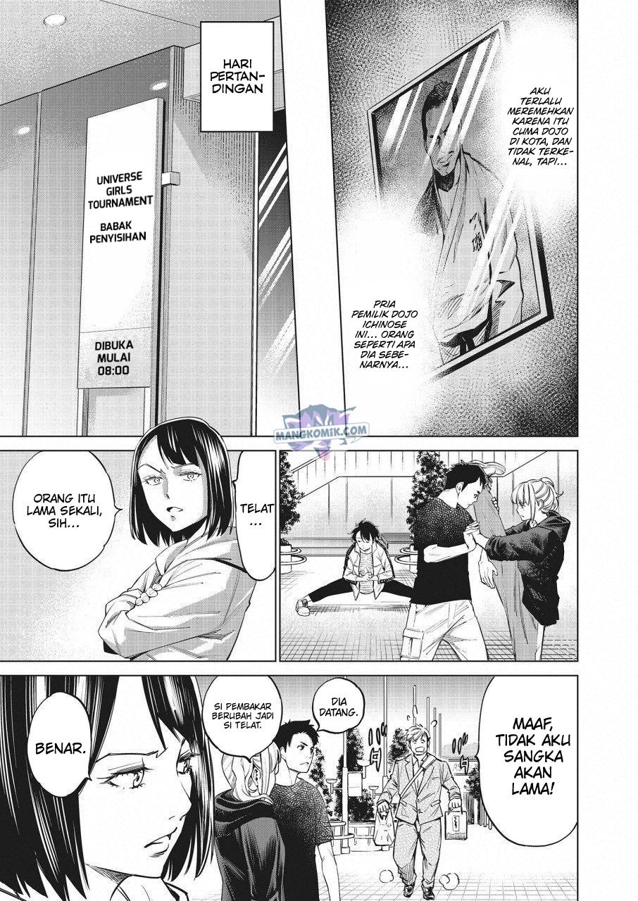 Dollkara Chapter 18 Gambar 20
