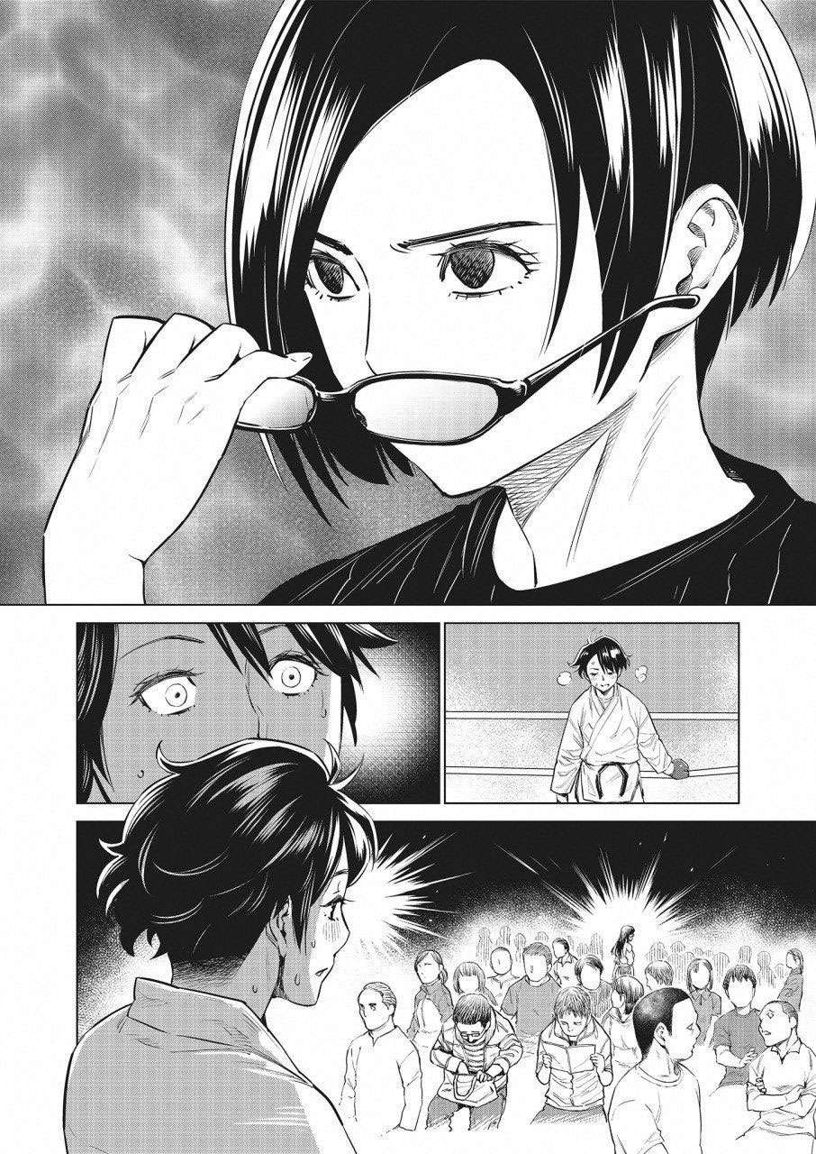 Dollkara Chapter 18 Gambar 25