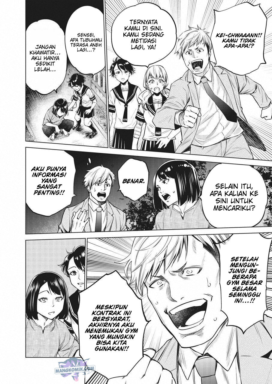 Dollkara Chapter 18 Gambar 5