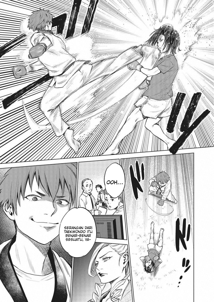Dollkara Chapter 17 Gambar 18
