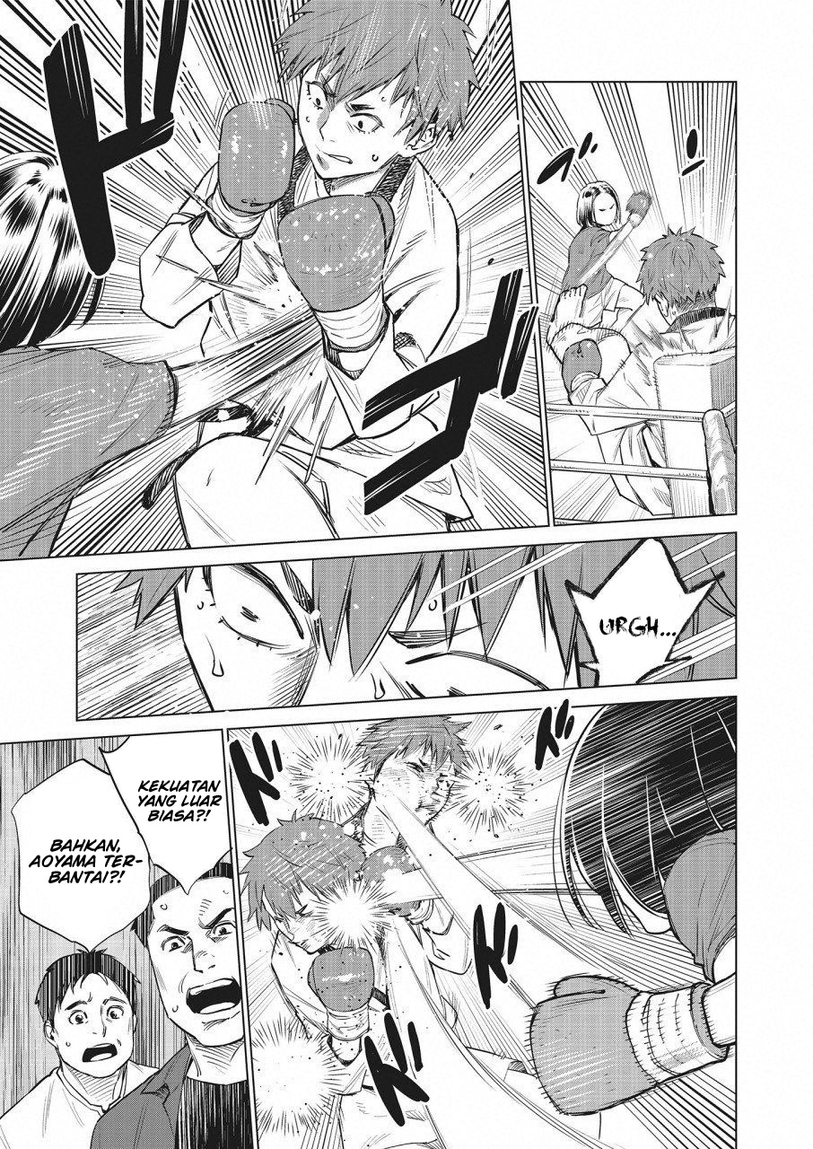 Dollkara Chapter 17 Gambar 22