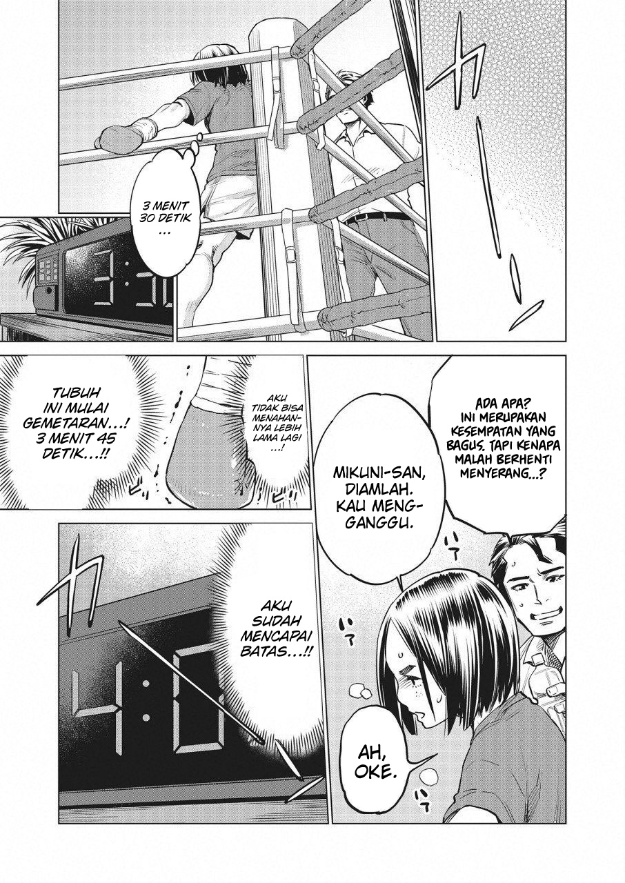 Dollkara Chapter 17 Gambar 24