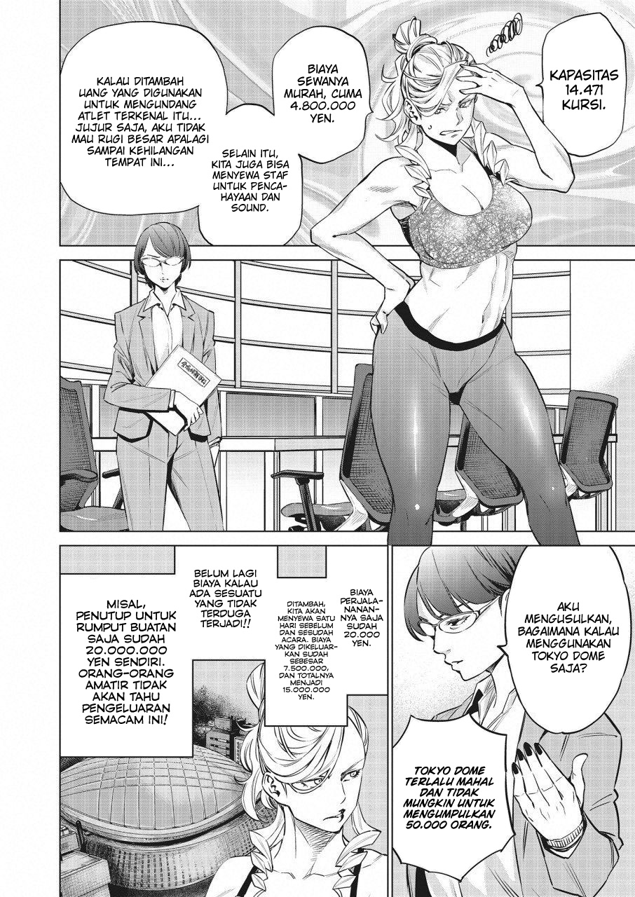 Dollkara Chapter 17 Gambar 3