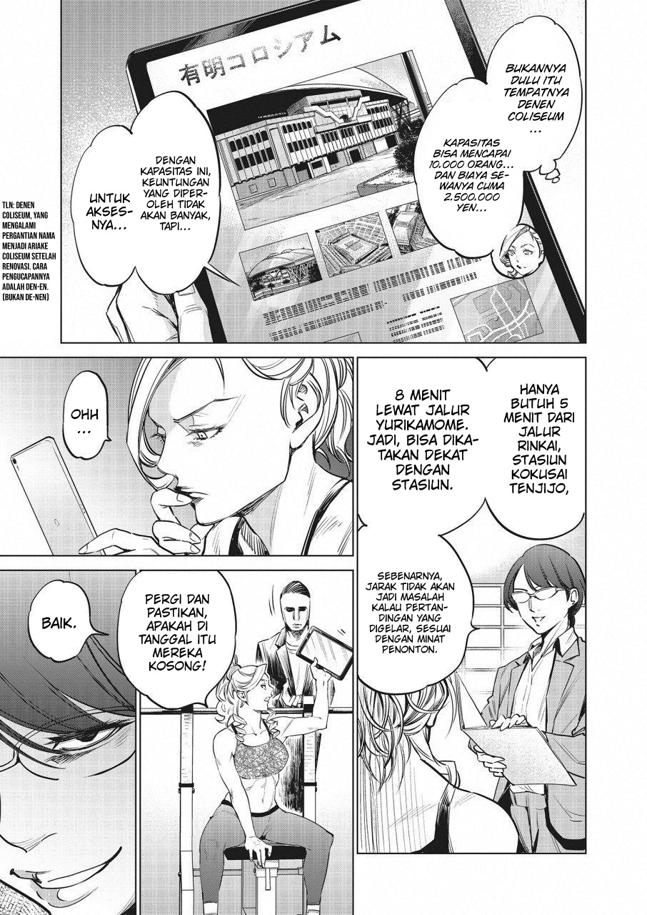 Dollkara Chapter 17 Gambar 6