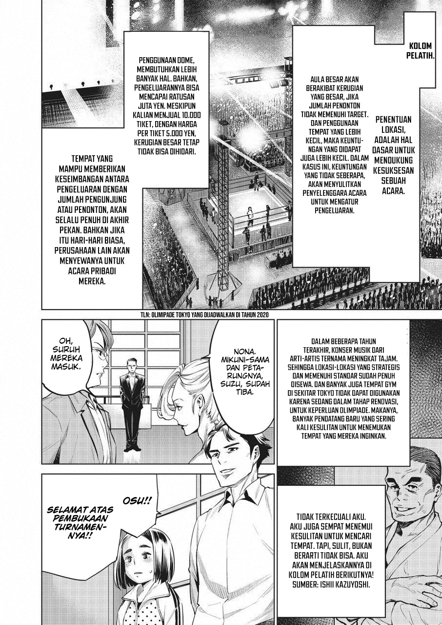 Dollkara Chapter 17 Gambar 7