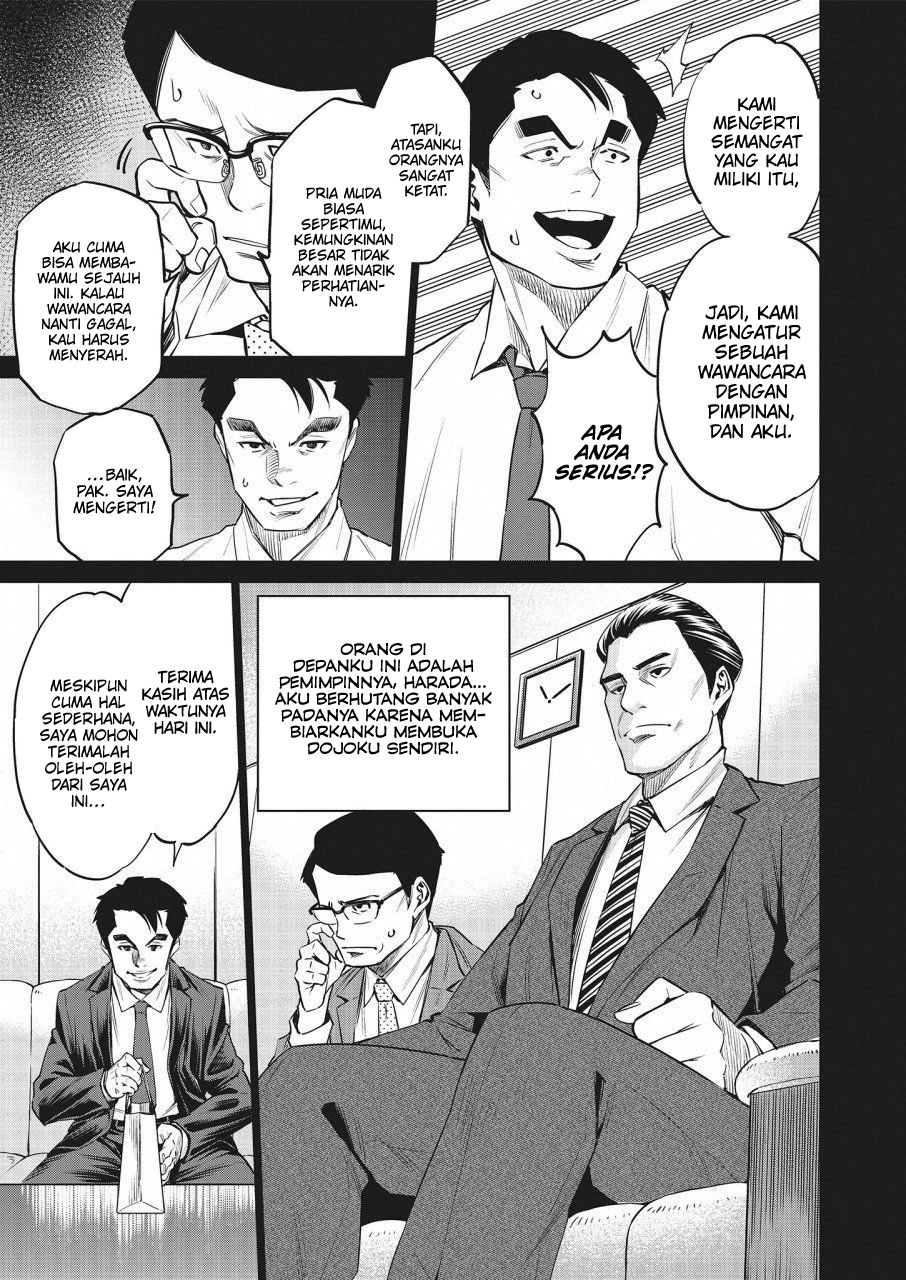 Dollkara Chapter 16 Gambar 10