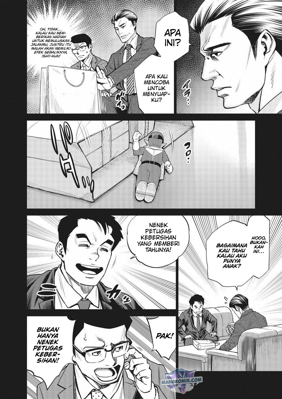 Dollkara Chapter 16 Gambar 11