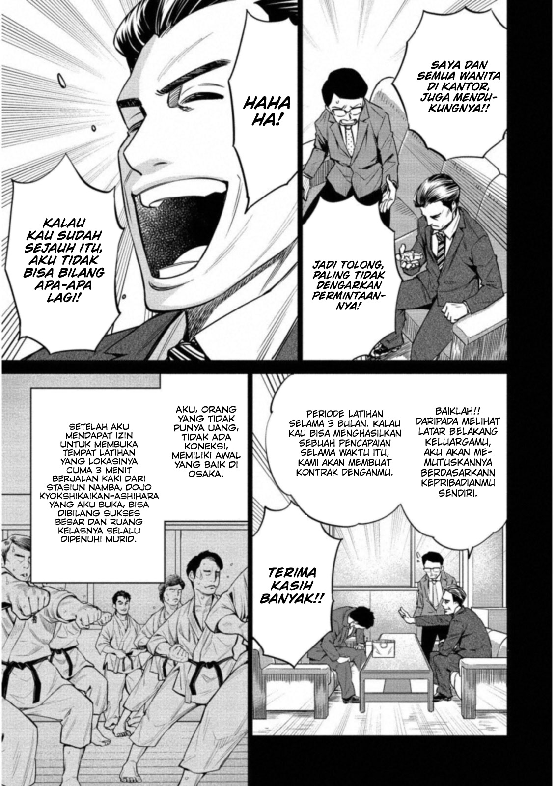 Dollkara Chapter 16 Gambar 12