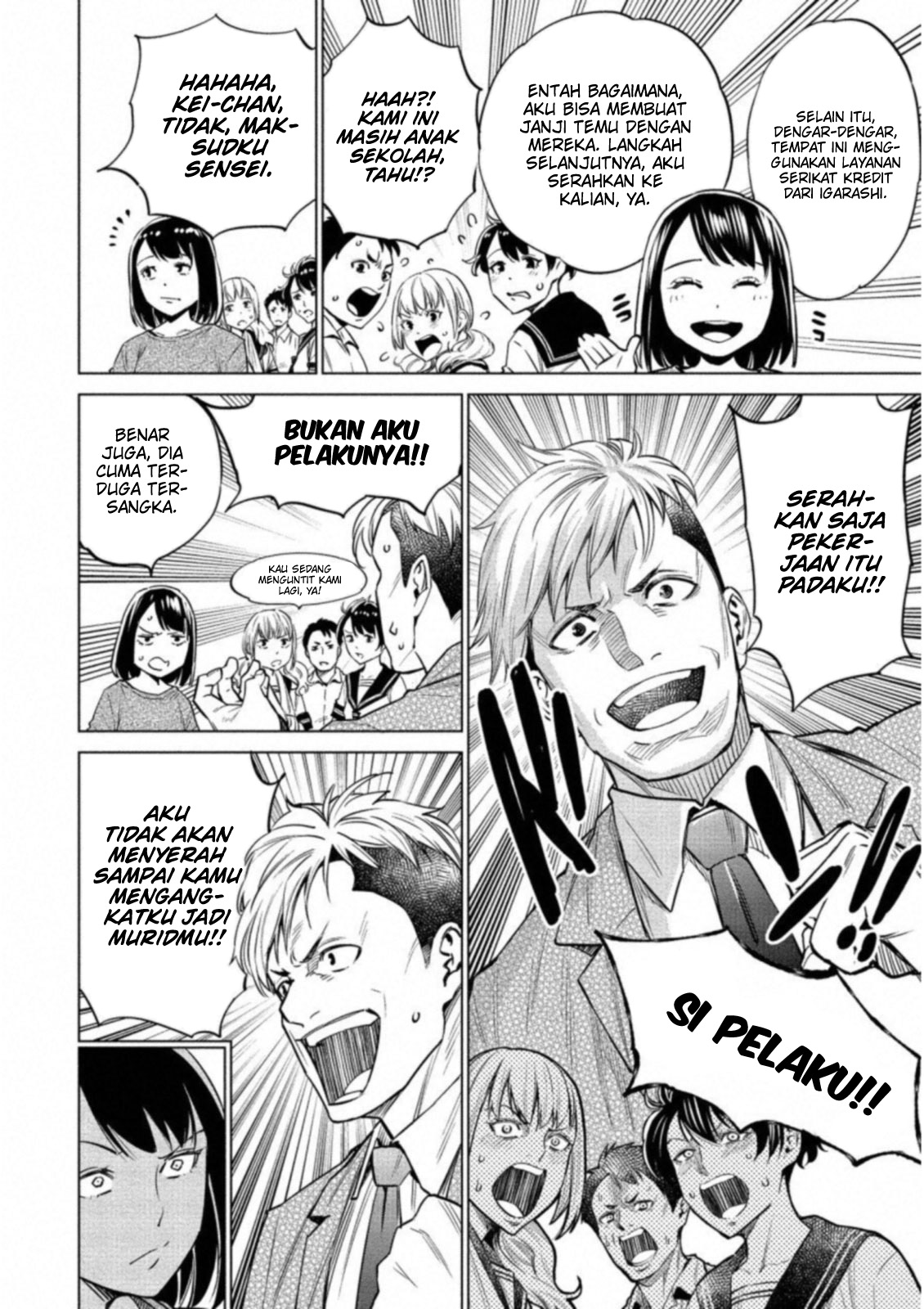 Dollkara Chapter 16 Gambar 15