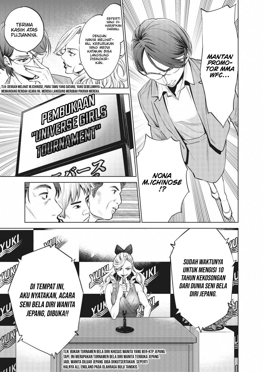 Dollkara Chapter 16 Gambar 18