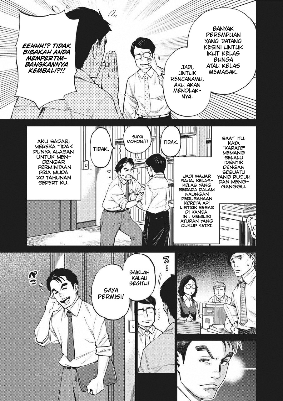 Dollkara Chapter 16 Gambar 4