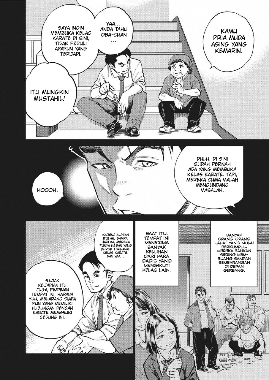 Dollkara Chapter 16 Gambar 7