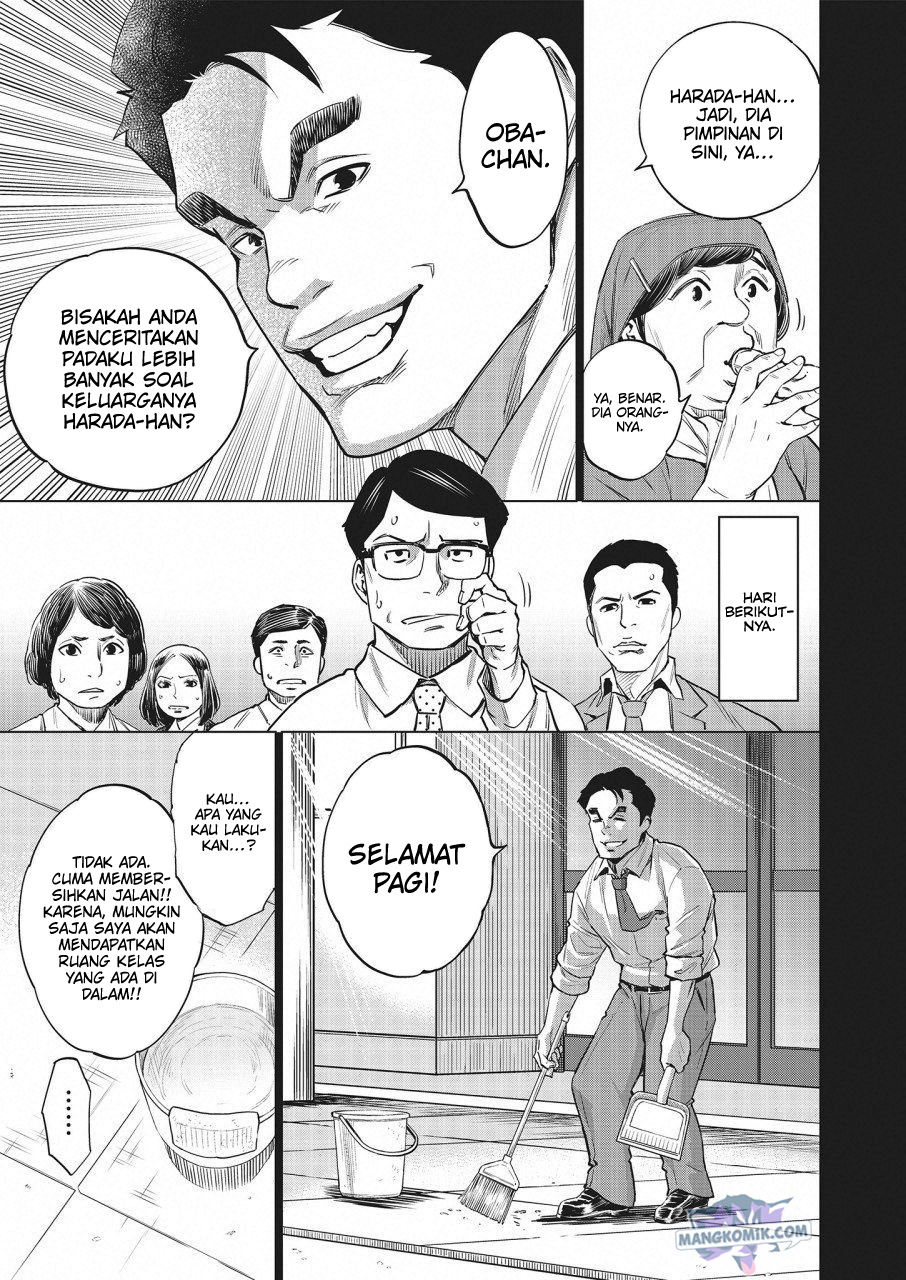 Dollkara Chapter 16 Gambar 8