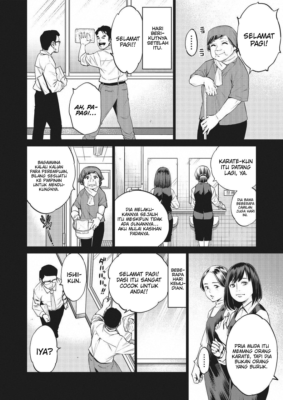 Dollkara Chapter 16 Gambar 9