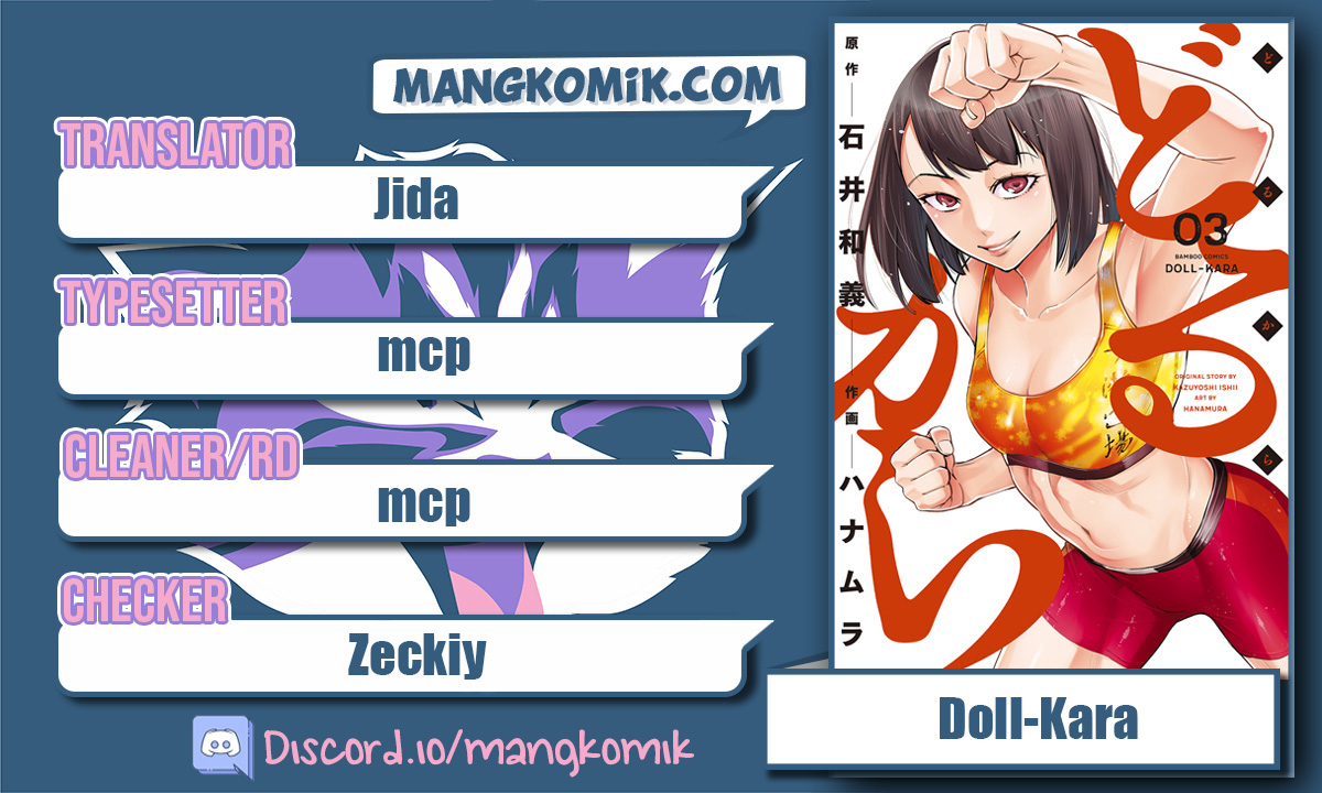 Baca Komik Dollkara Chapter 15 Gambar 1
