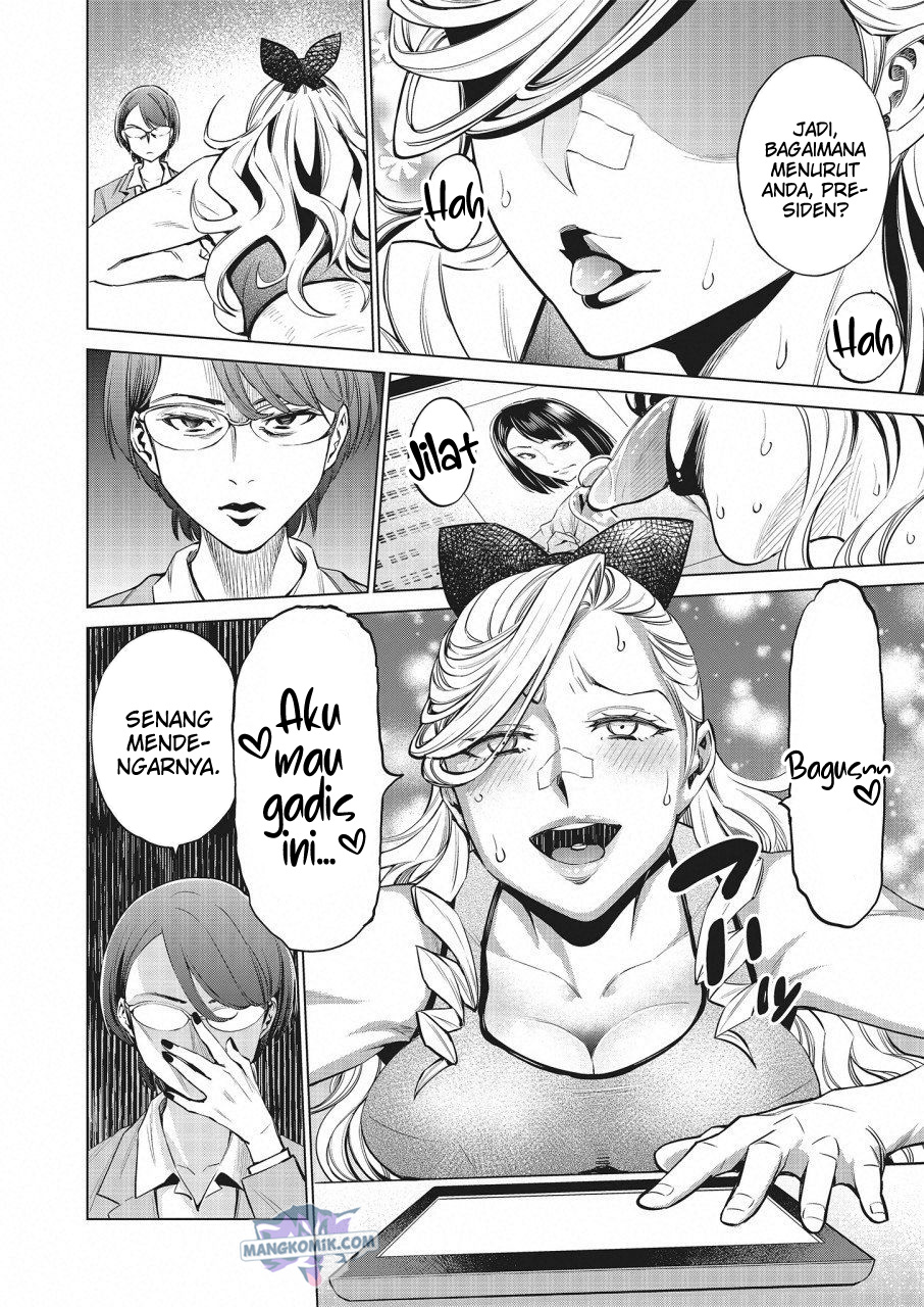 Dollkara Chapter 15 Gambar 16