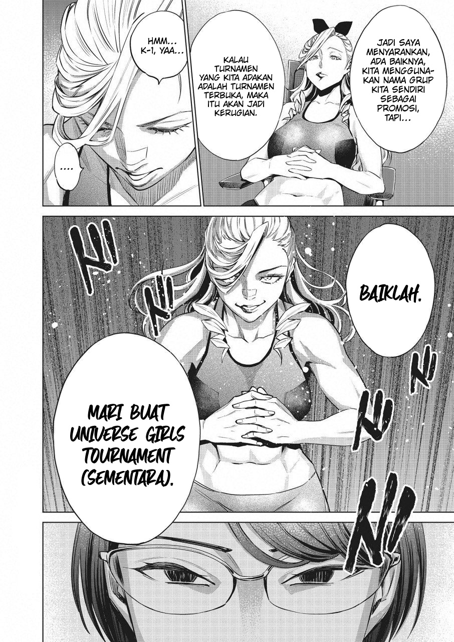Dollkara Chapter 15 Gambar 20