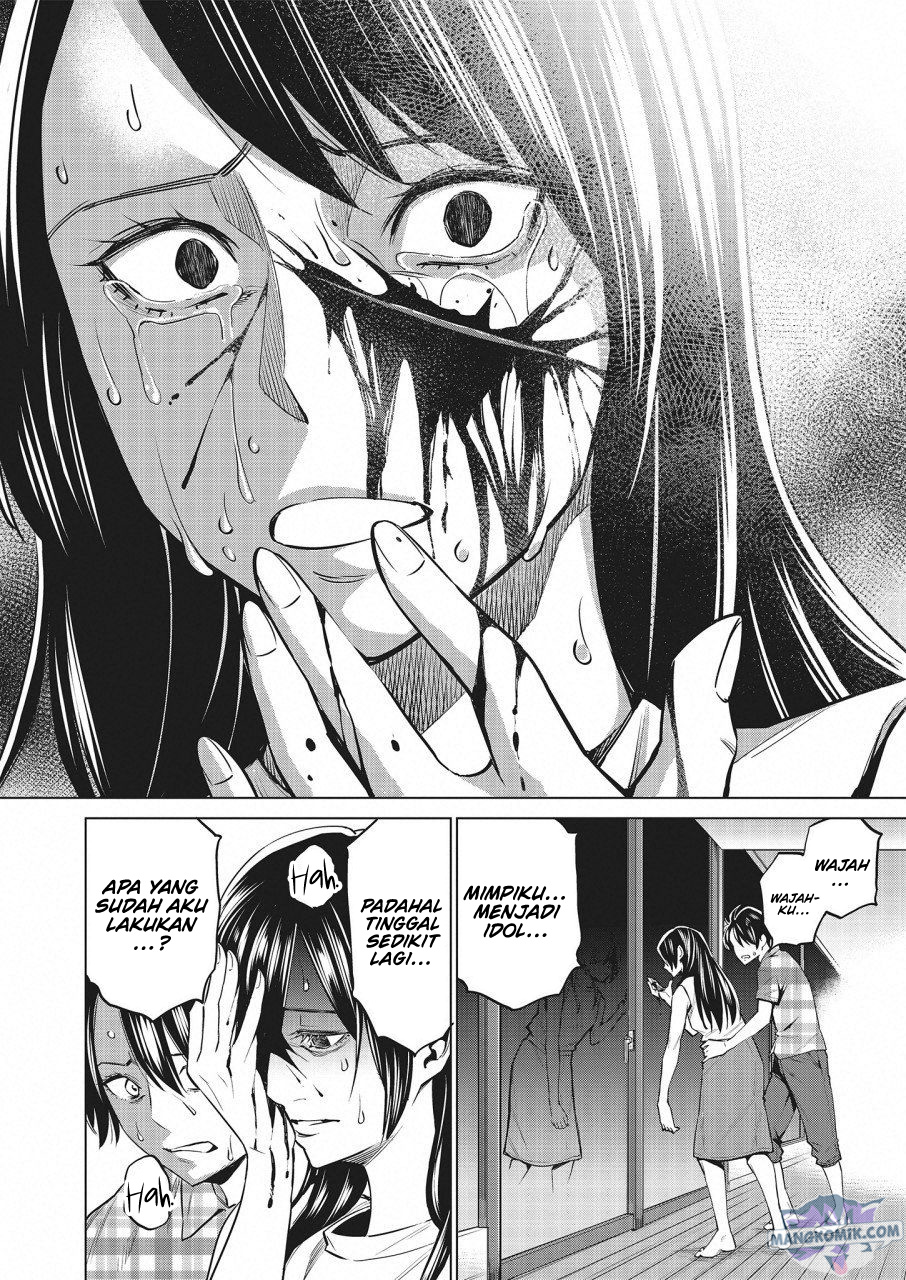 Dollkara Chapter 15 Gambar 4