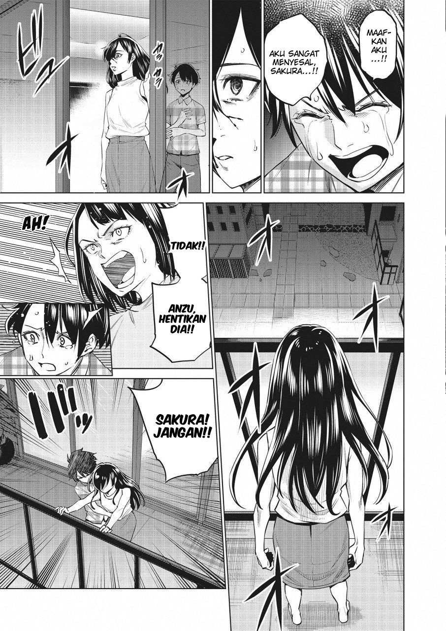 Dollkara Chapter 15 Gambar 5