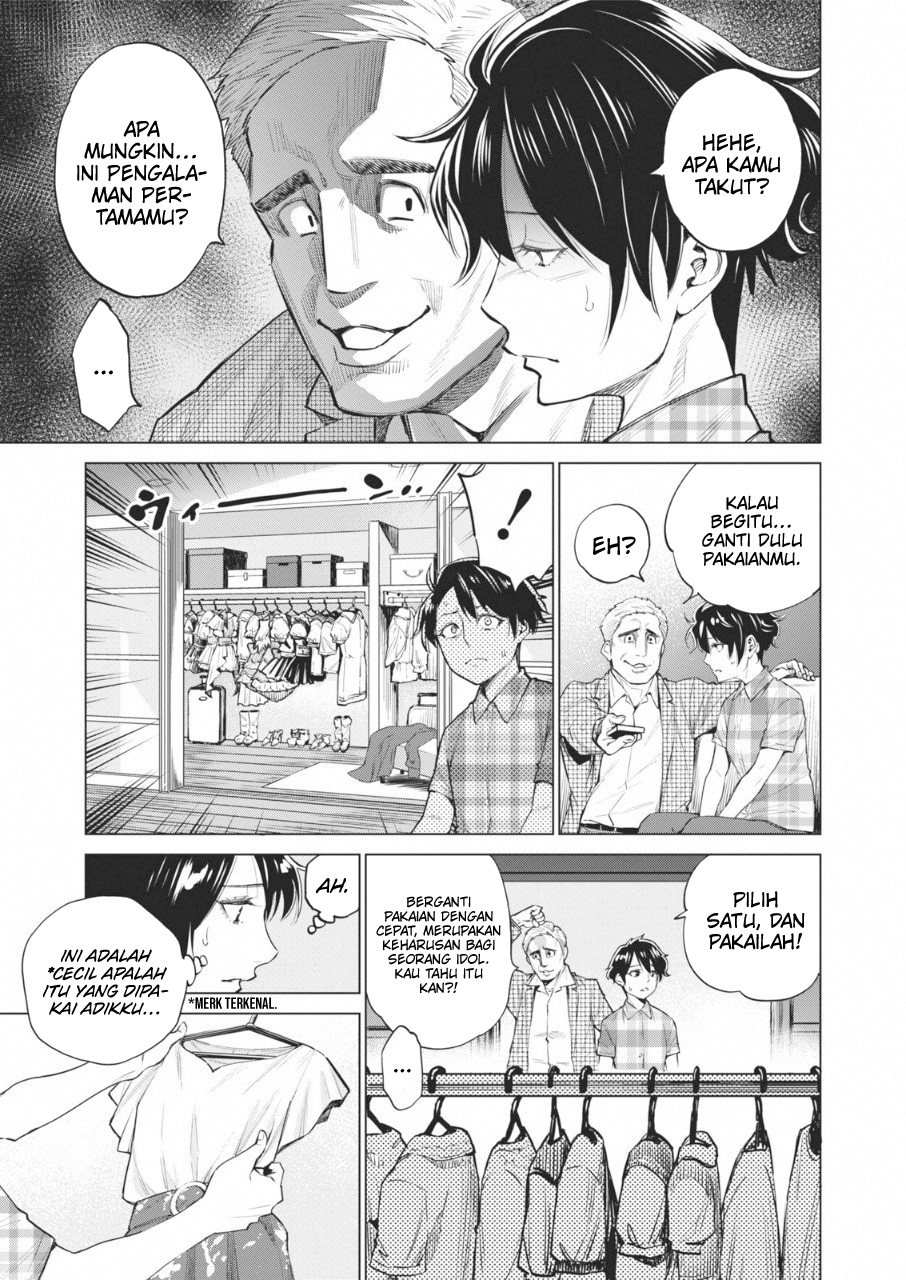Dollkara Chapter 14 Gambar 10