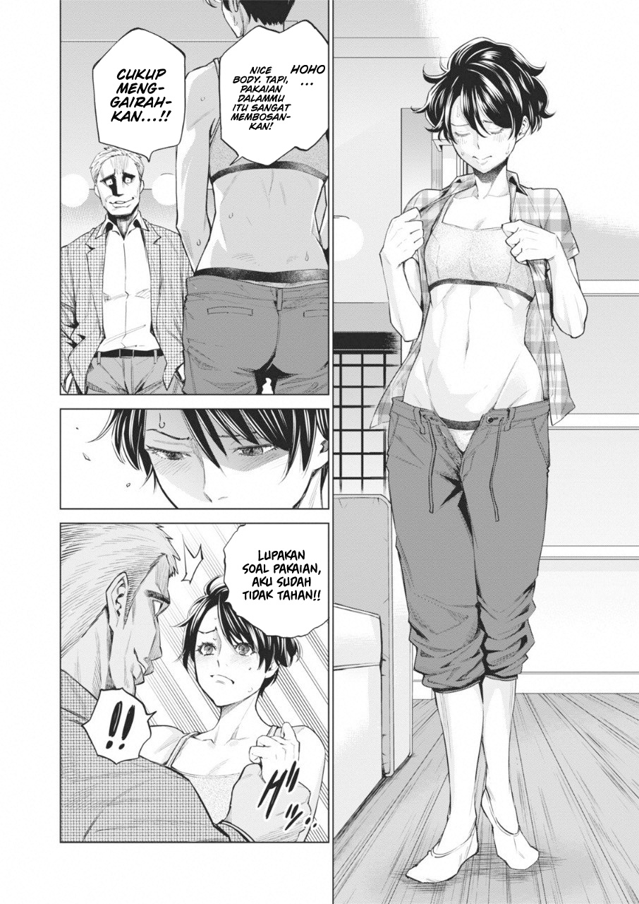 Dollkara Chapter 14 Gambar 11