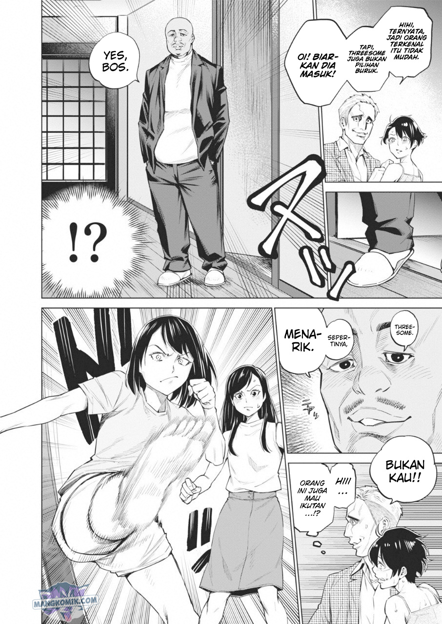 Dollkara Chapter 14 Gambar 13