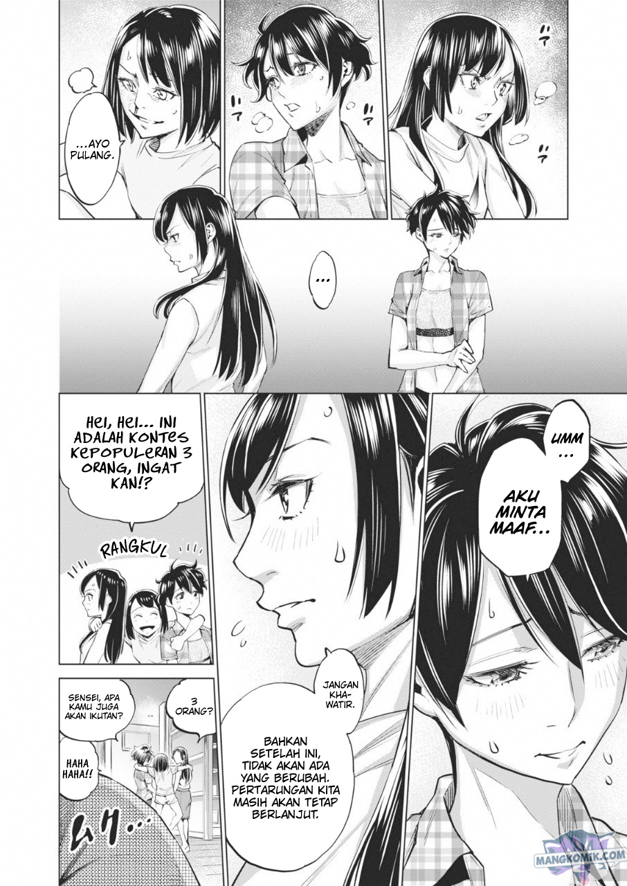 Dollkara Chapter 14 Gambar 29