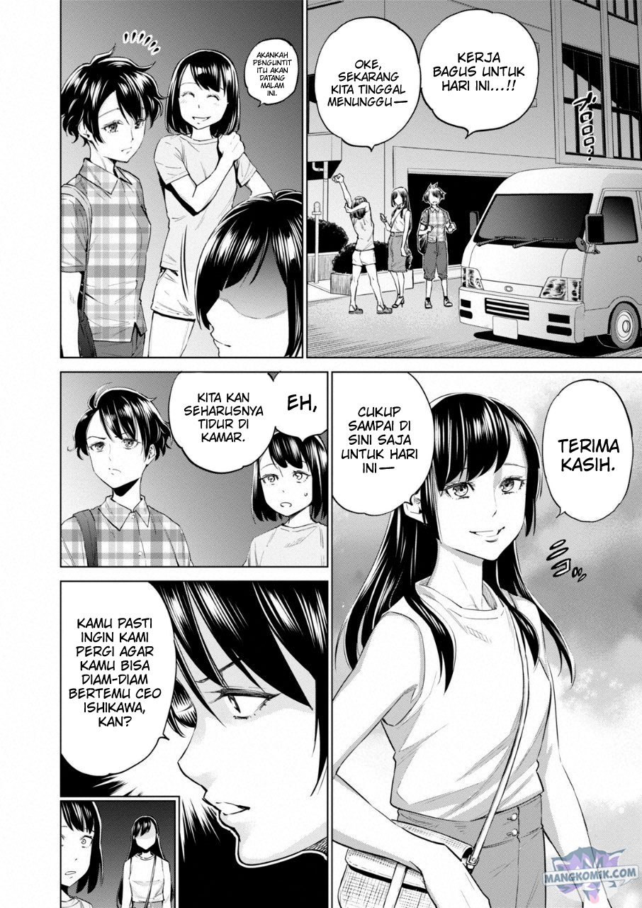 Dollkara Chapter 13 Gambar 16