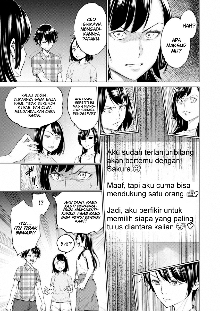 Dollkara Chapter 13 Gambar 17