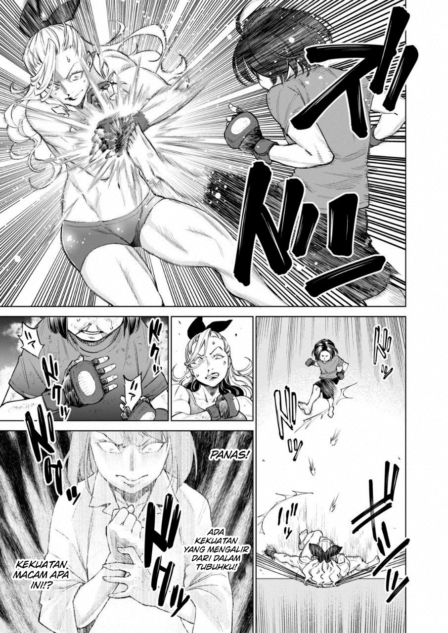 Dollkara Chapter 13 Gambar 5
